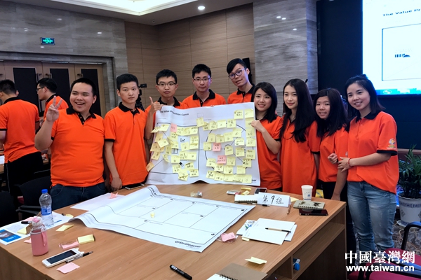 台湾青年“创”在大陆：团队合作，共同成长