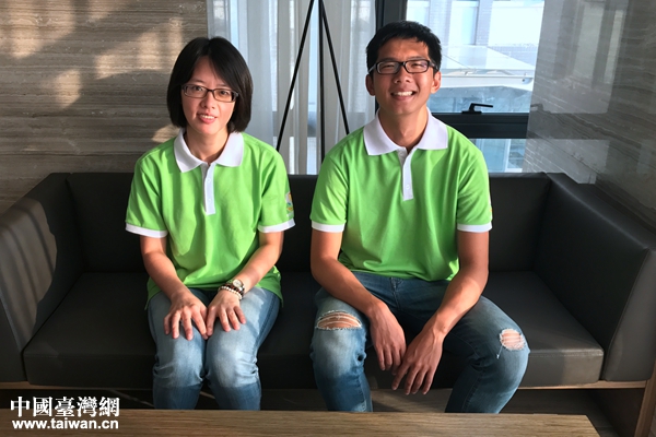台湾青年“创”在大陆：团队合作，共同成长