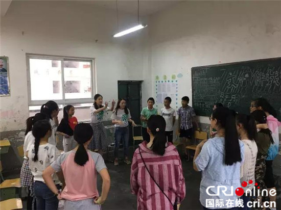 2017年四川九寨沟县“绿色发展·健康成长”YAPM夏令营活动正式开营