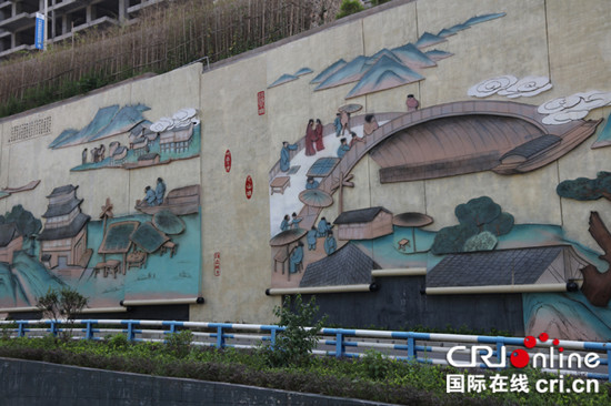 重庆巫山壁画长廊 将历史凝固在墙壁上