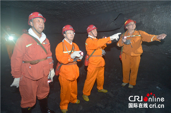 已过审【聚焦重庆】重庆市上半年煤矿安全形势实现稳定好转