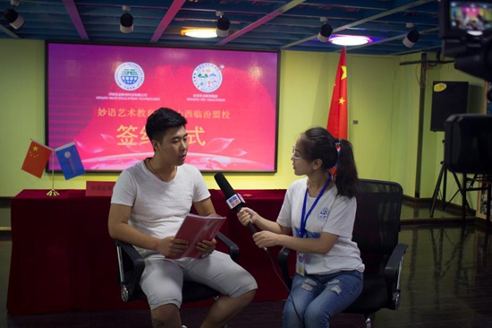 妙语语言艺术教育集团 山西临汾盟校成立