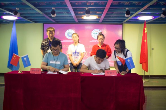 妙语语言艺术教育集团 山西临汾盟校成立