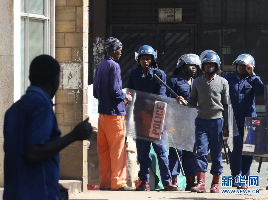 津巴布韦反对党要求修改选举方案 - 国际在线移动版