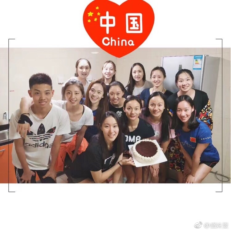 养眼!16岁鲜肉+23岁美女组混双战花游 养眼!16岁鲜肉+23岁美女组混双战花游