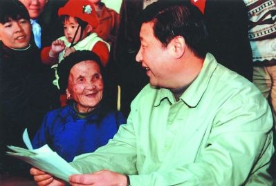 习近平总书记在福建的探索与实践·党建篇