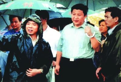 习近平总书记在福建的探索与实践·党建篇