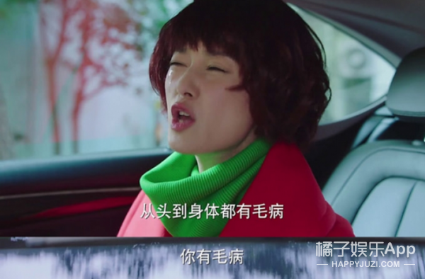 曾是最红超模、因艾滋病离世,亦舒小说的原型竟是她