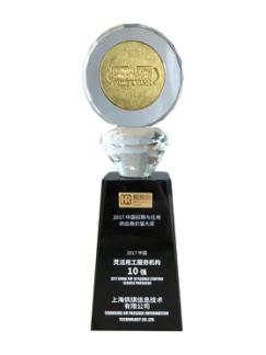 佩琪集团:共享经济下灵活用工大势所趋 佩琪集团:共享经济下灵活用工大势所趋