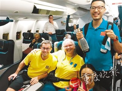 【文化标题摘要】德国女乘客空中呼吸困难 重庆医生护士紧急援手