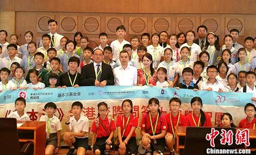 香港小学生对话张荣顺：回归50年会是什么样子