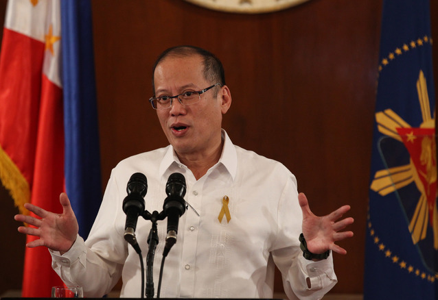 菲律宾市长阿基诺图片
