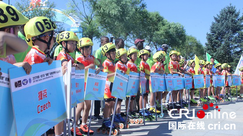原创已通过　焦点图【本网原创】2017中国·哈尔滨轮滑世界杯马拉松开赛