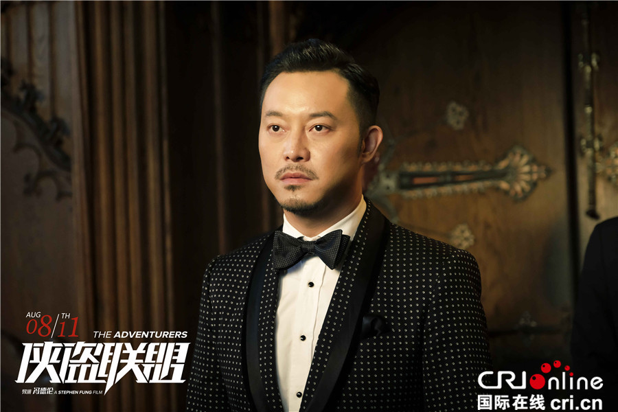 俠盜聯盟_fororder_查理·羅心中失望