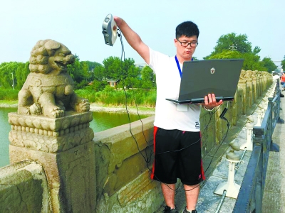 北京卢沟桥石狮子建数字档案 全景呈现卢沟桥