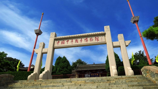 盘点山东10大避暑圣地 快去这些地方旅游吧_fororder_8