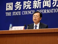 國家統計局新聞發言人、綜合司司長刑志宏回答記者提問