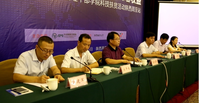 华蒙通一招让周至果农钱袋子鼓起来