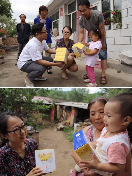 Ofmom妈咪爱“成长关爱行”走进赤城公益捐赠暖人心