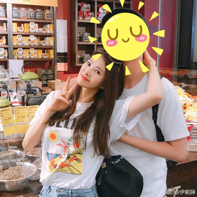伊能静与闺蜜出游似少女：想念小米粒_娱乐_腾讯网