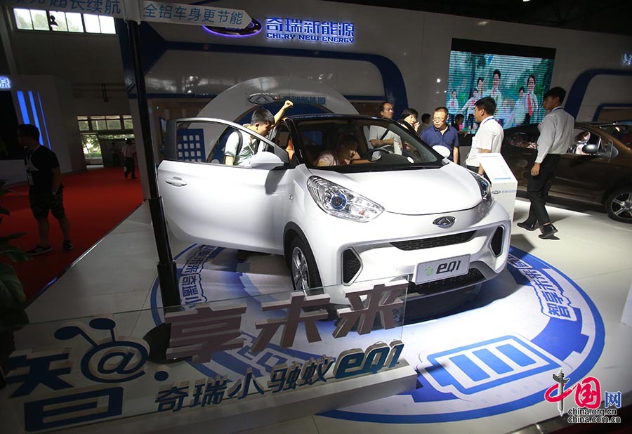 新能源車成北京車展主流