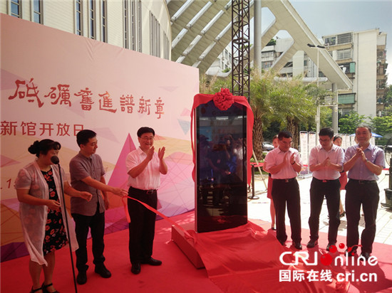 图片默认标题_fororder_--172.100.100.3-temp-9500043-1-9500043_1_1_a2064daa-9f6c-4e2e-a1b7-d924a7f7b47b