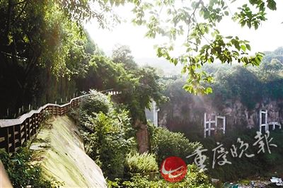 【渝情渝景】14條特色步道 領略渝中前世今生