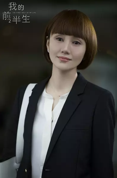 《我的前半生》袁泉再翻红：唐晶的脆弱最打动我