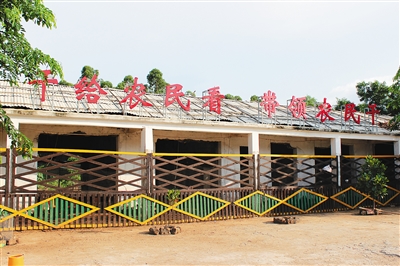 末尾有圖【民生圖文列表】【即時快訊】儋州:林下烏雞産業興“儋鳳”振翅正高飛 末尾有圖【民生圖文列表】【即時快訊】儋州:林下烏雞産業興“儋鳳”振翅正高飛