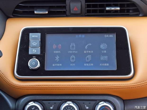 图片默认标题_fororder_劲客6