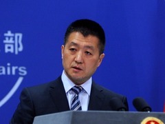 美籍华裔因间谍罪被伊朗判处十年 外交部回应