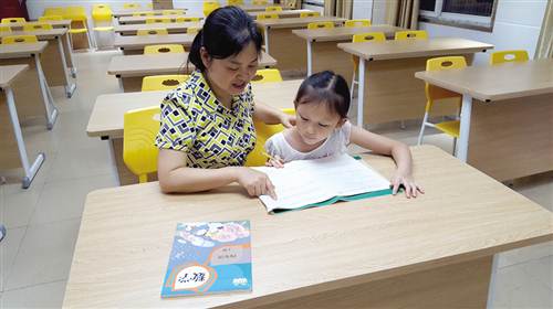 【山城故事】王恒清 27年堅守一所農民工子女學校