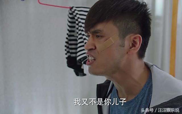 《我的前半生》三配角:她是国家一级演员,他竟是导演