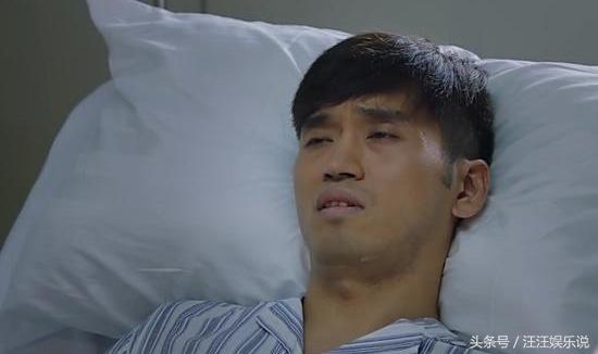 《我的前半生》三配角:她是国家一级演员,他竟是导演