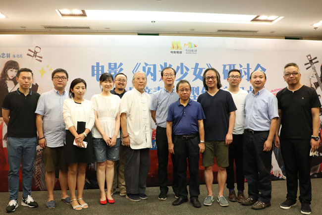 图片默认标题_fororder_2017071810301270356