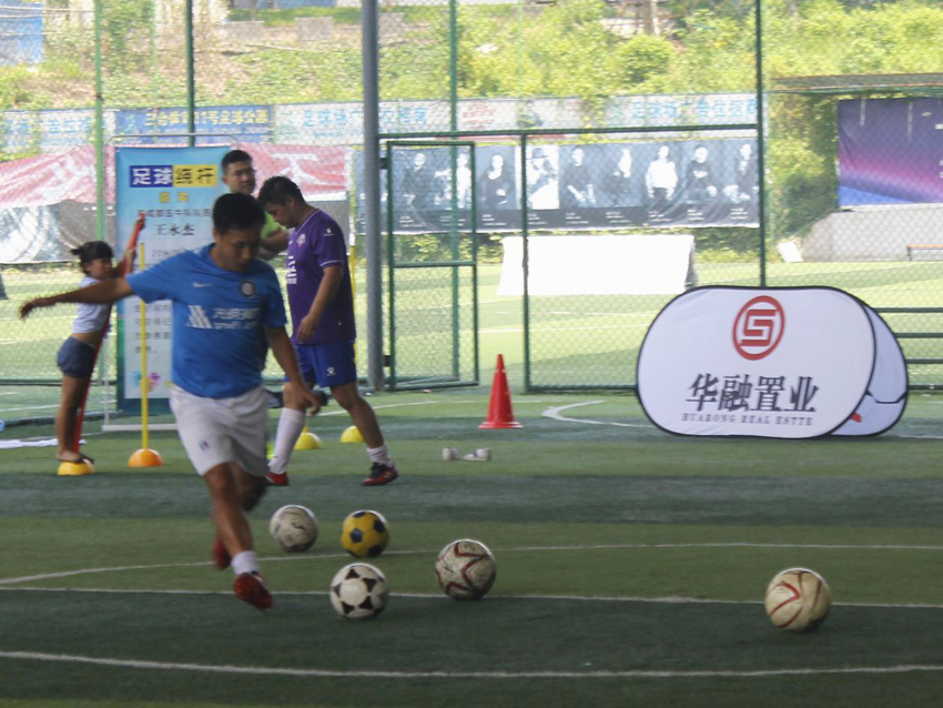 【聚焦重慶】8雄爭霸！華融杯全民賽重慶賽區決賽號角吹響