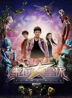 为China代言的中国宝贝们狂揽IMTA纽约全球大赛7项大奖 为China代言的中国宝贝们狂揽IMTA纽约全球大赛7项大奖