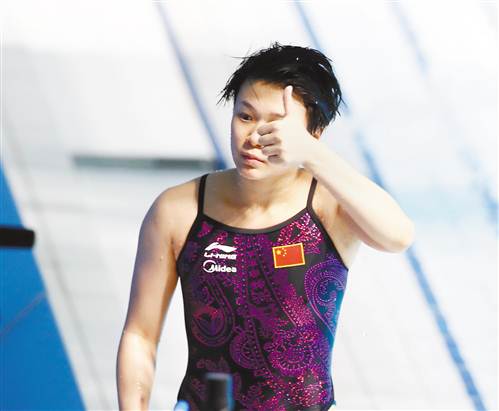 【文化 标题摘要】重庆妹子施廷懋勇夺世锦赛女双3米板冠军