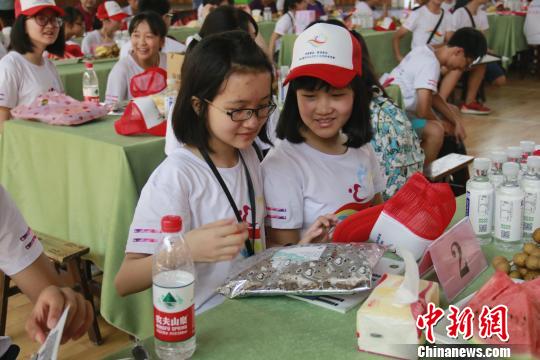 第十三屆中華小天使交流體驗營四川南溪開營