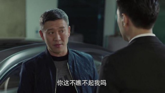 《我的前半生》凌玲前夫是老金 老金是冷佳清亲生爸爸！