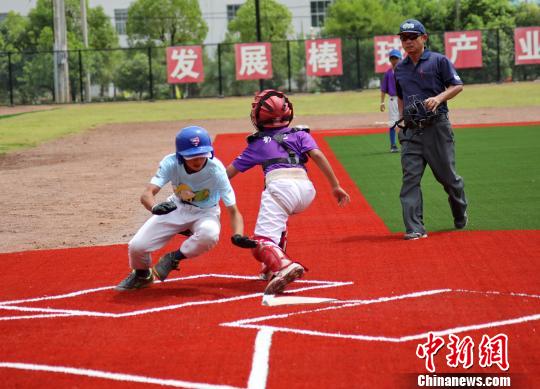 首屆海峽兩岸青少年棒球邀請賽在福建連城舉辦