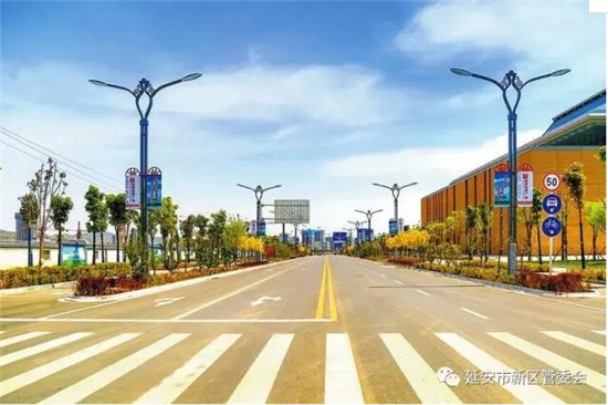 【三秦大地 延安】延安新區 一個城市夢想的成功實踐 【三秦大地 延安】延安新區 一個城市夢想的成功實踐