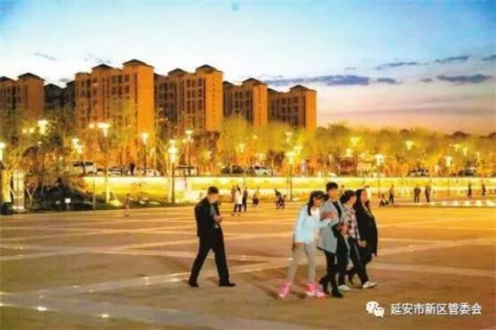 【三秦大地 延安】延安新區 一個城市夢想的成功實踐 【三秦大地 延安】延安新區 一個城市夢想的成功實踐