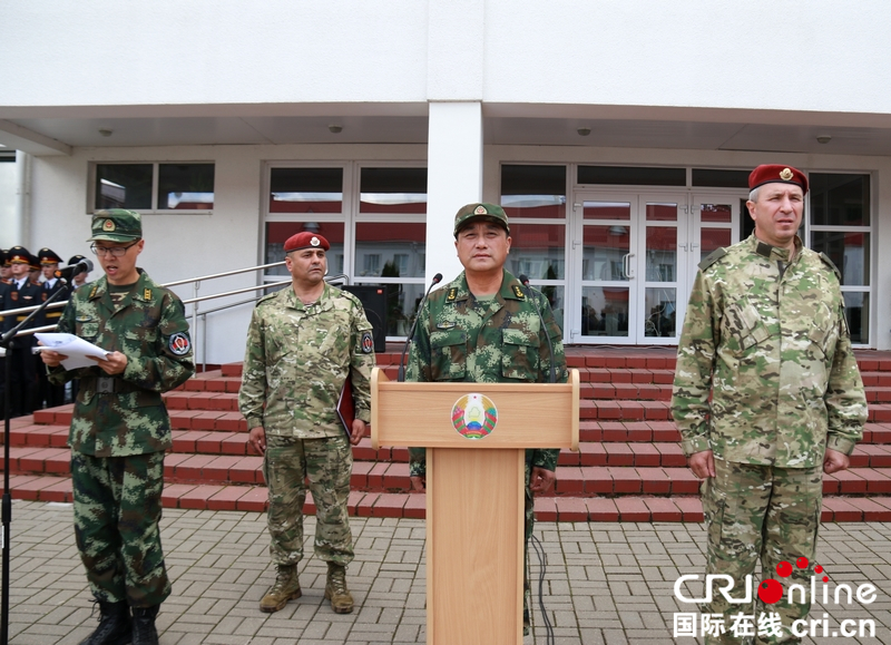 中国武警部队司令员王宁上将在结束仪式上致辞