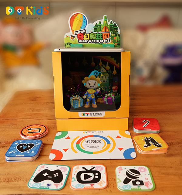 为孩子生日礼物挑花眼?就选奇幻奥兹国吧 为孩子生日礼物挑花眼?就选奇幻奥兹国吧