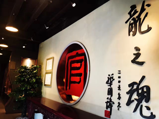 龙泉官窑：古瓷新韵绽放异彩