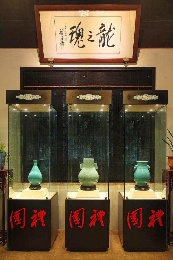 龙泉官窑：古瓷新韵绽放异彩