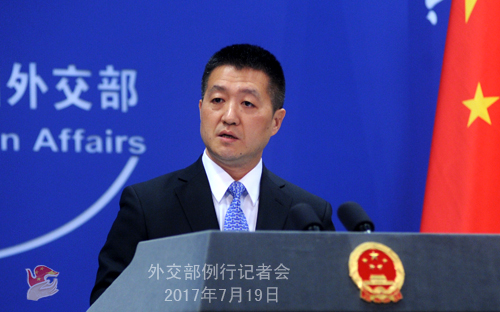 中国外交部发言人：中方乐见中美经贸合作持续健康稳定发展