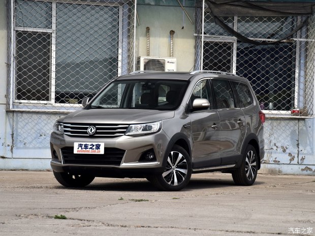 图片默认标题_fororder_54