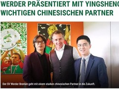 图片默认标题